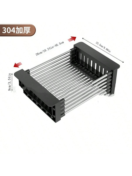 منظم حوض المطبخ قطعة واحدة
