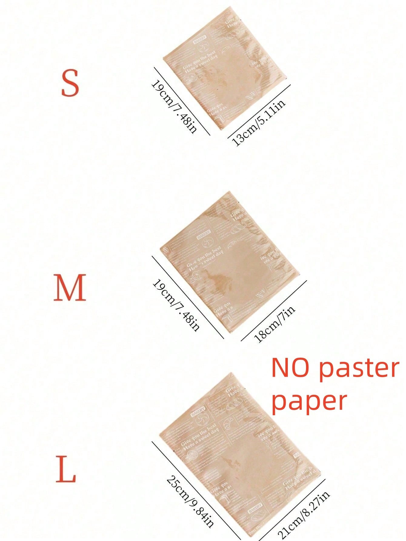 كيس ورق كرافت