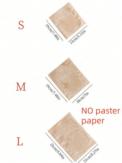 كيس ورق كرافت