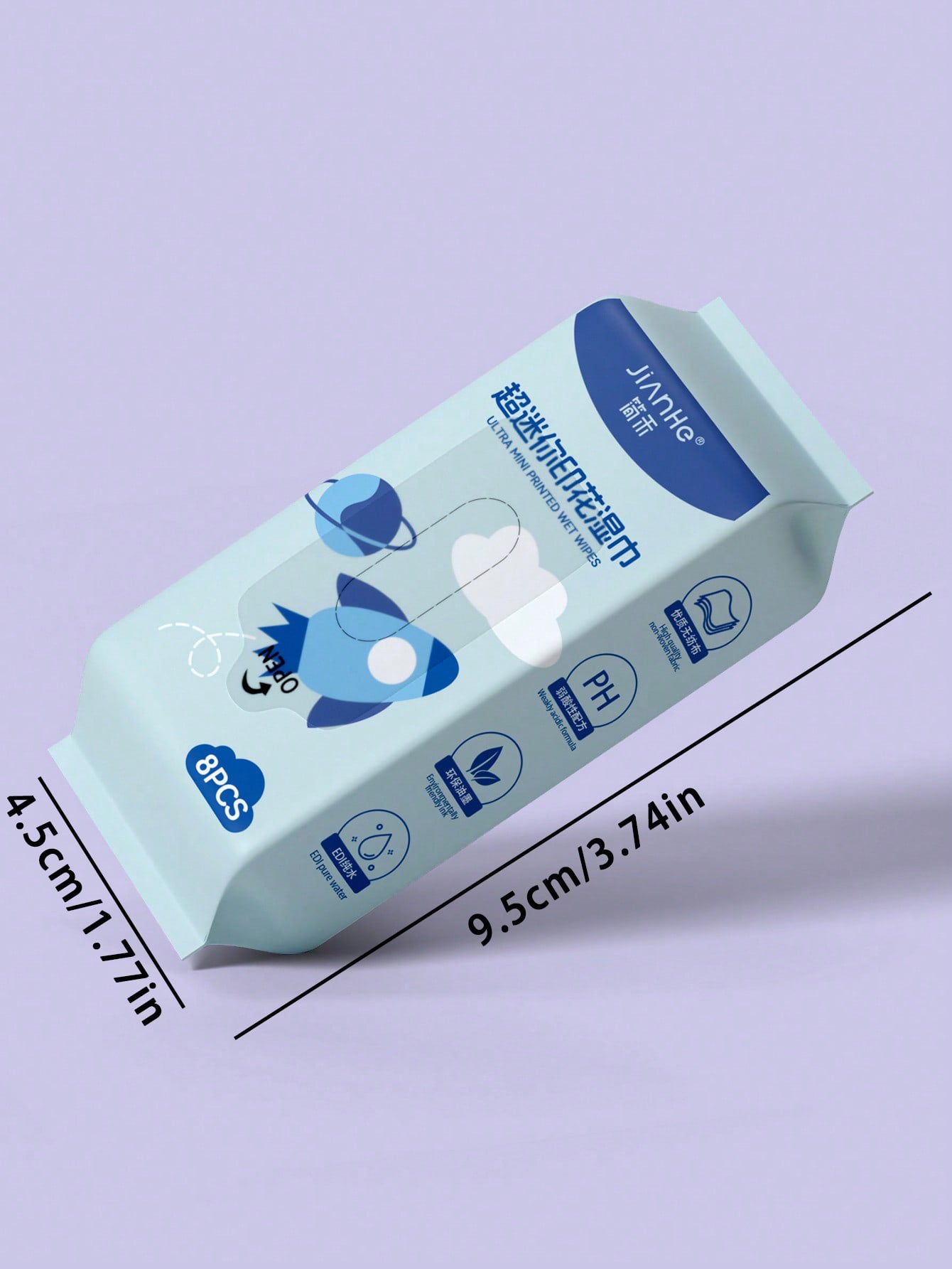 عبوة واحدة من المناديل المبللة المطبوعة الميني، مناديل مبللة ناعمة ذات طباعة زرقاء، مناسبة للسفر، ضرورية للمنزل (كل عبوة فردية صغيرة!)