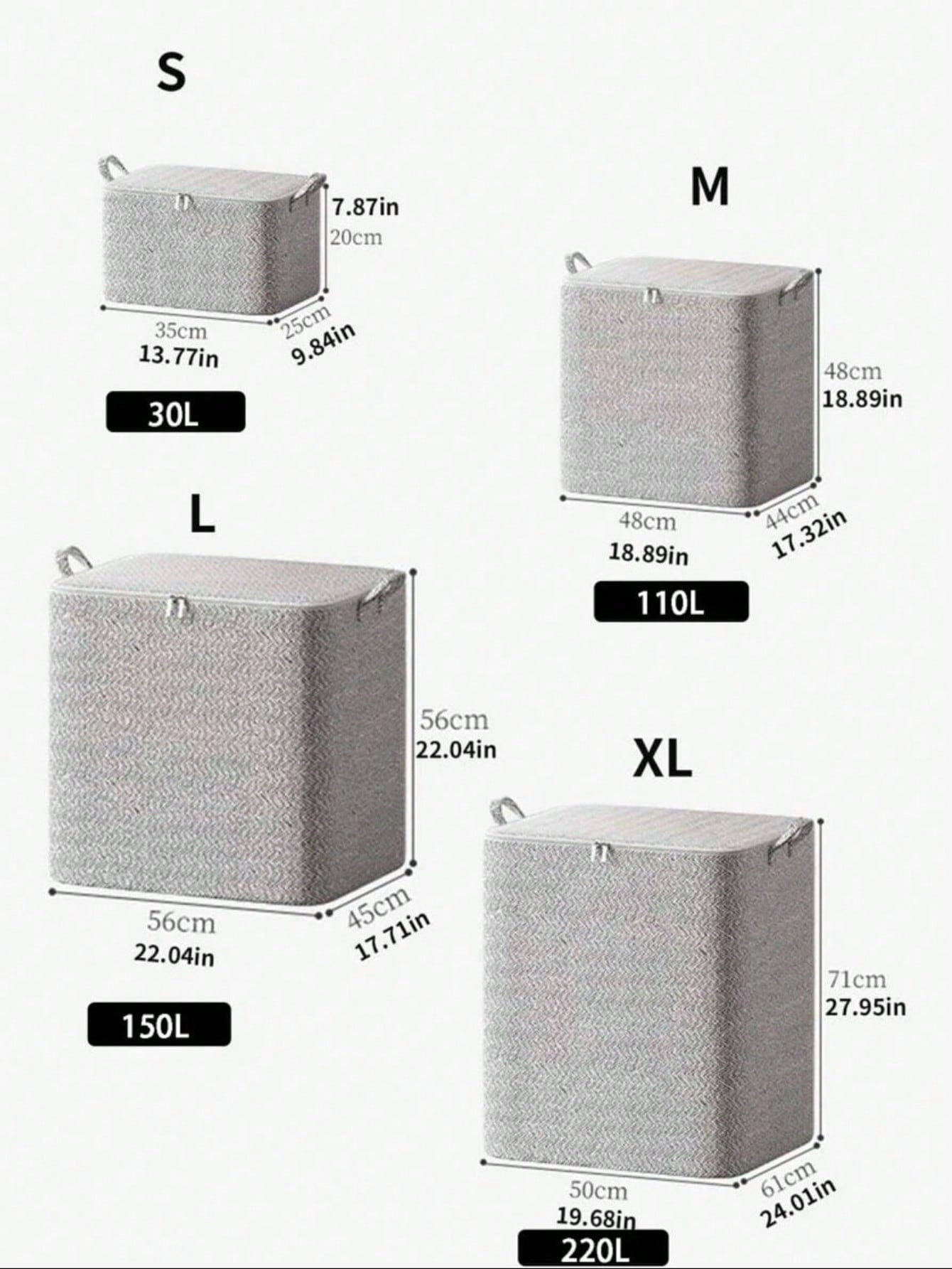 حقيبة تخزين