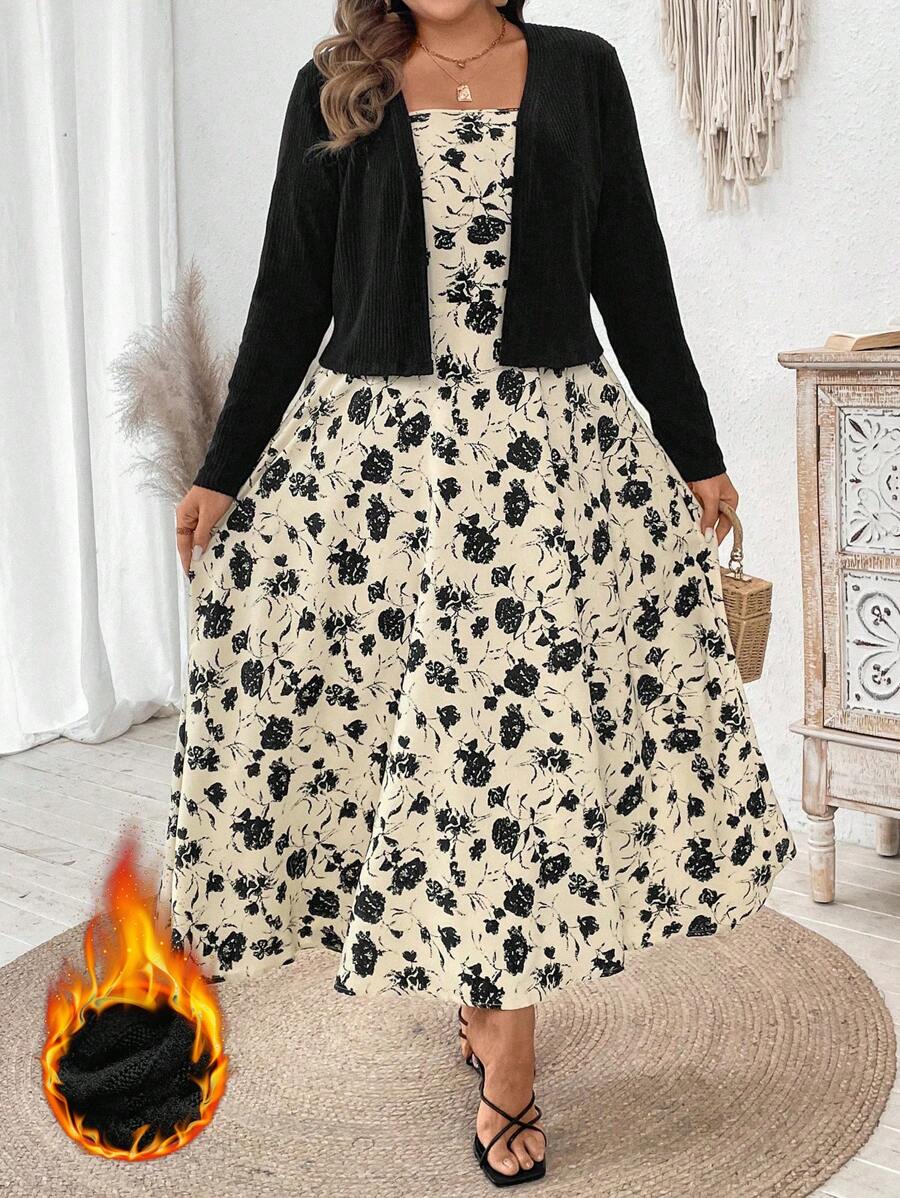 أطقم منسقة مقاس كبير