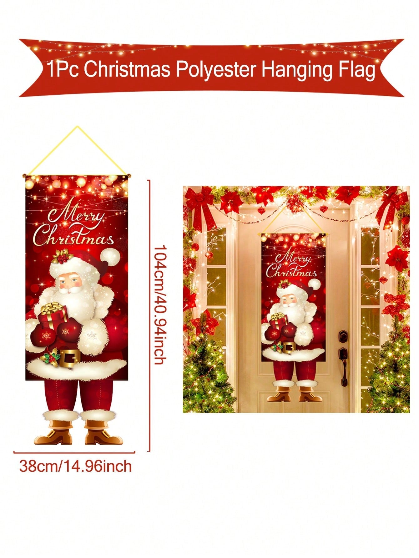 خلفيات الحفلة