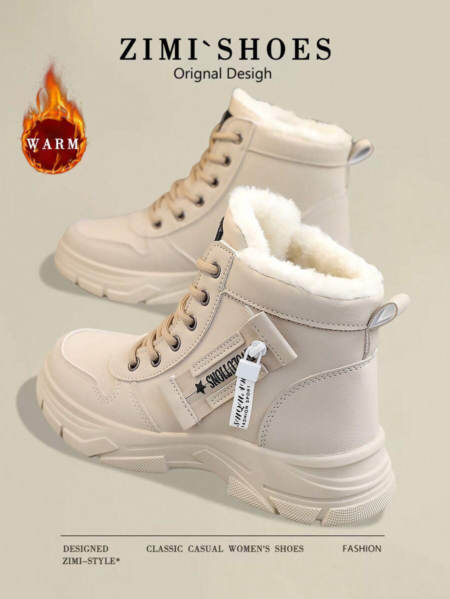 أحذية نسائية شتوية