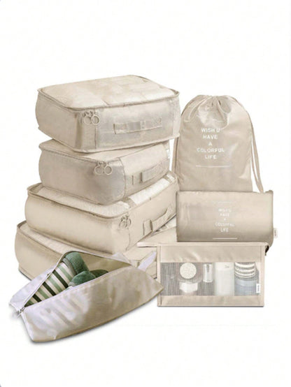 أكياس تخزين للسفر
