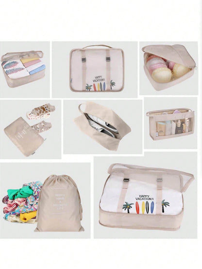 أكياس تخزين للسفر