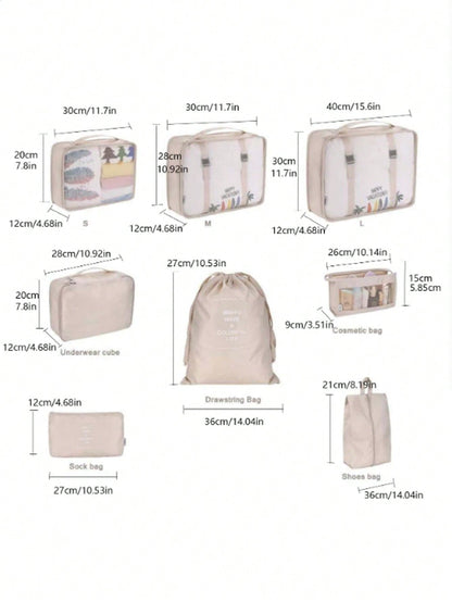 أكياس تخزين للسفر