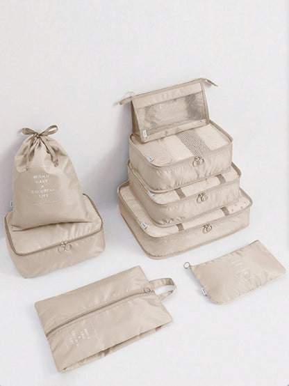 أكياس تخزين للسفر