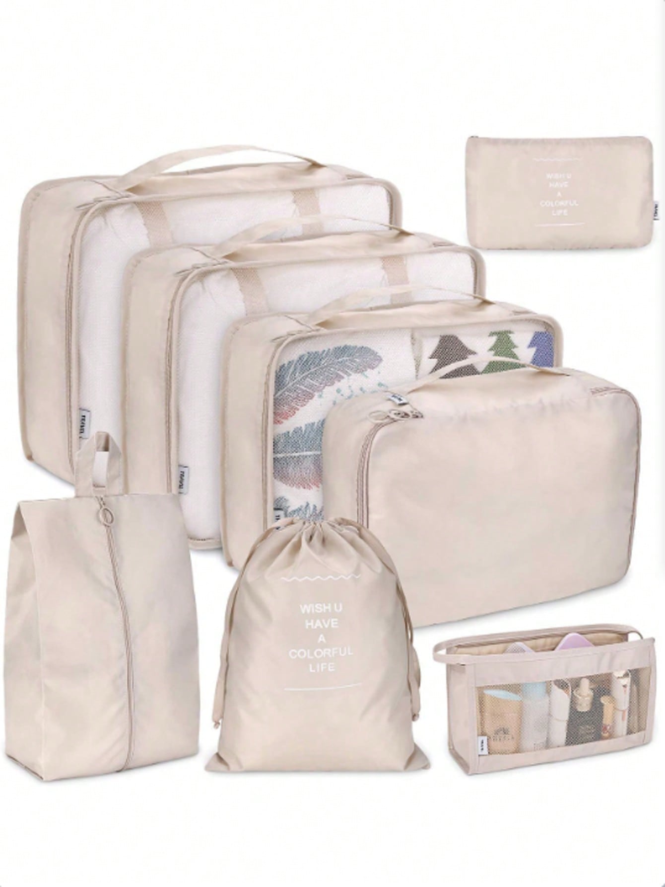 أكياس تخزين للسفر