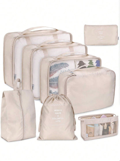 أكياس تخزين للسفر