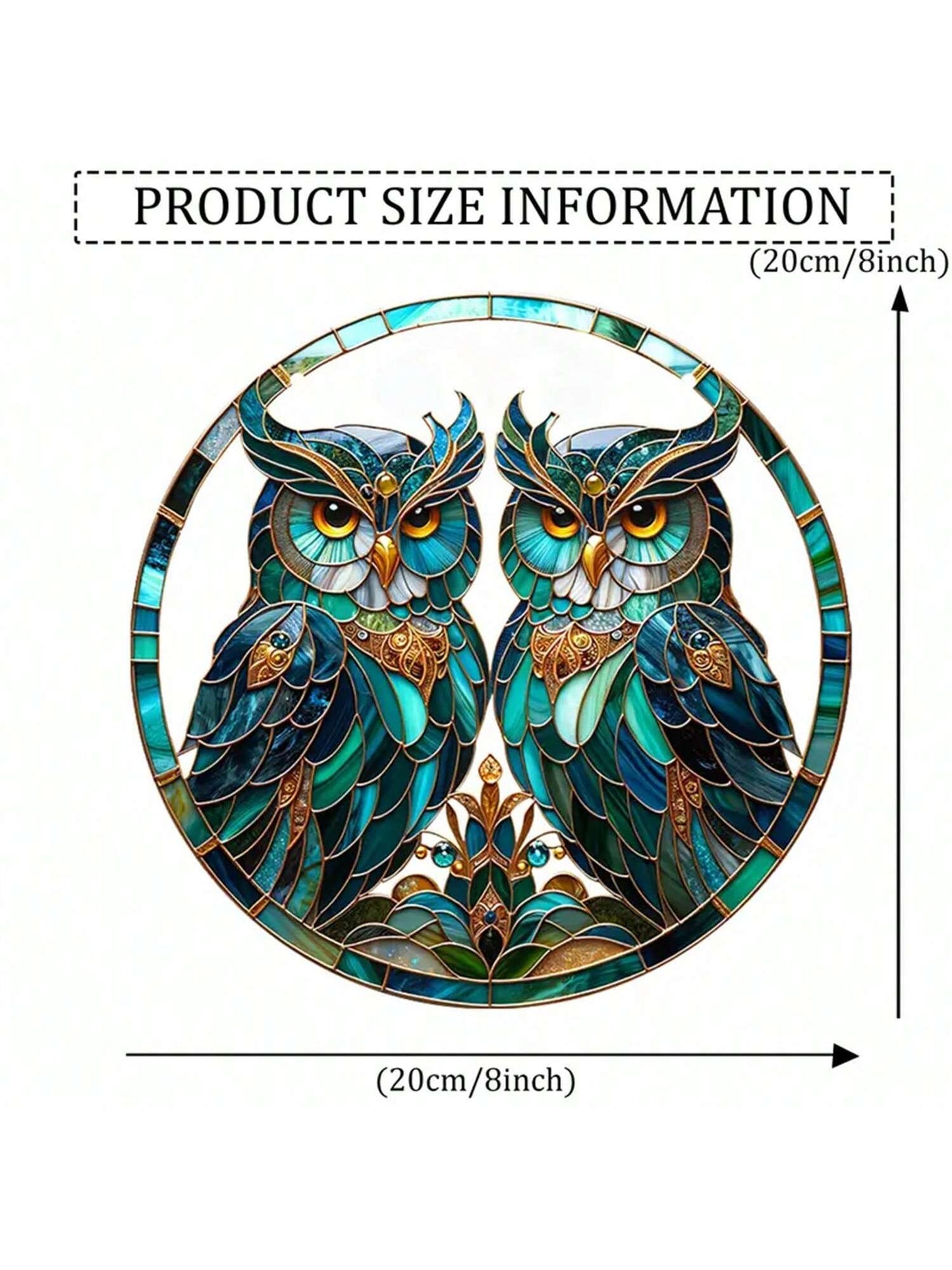 زينة زخرفية معلقة