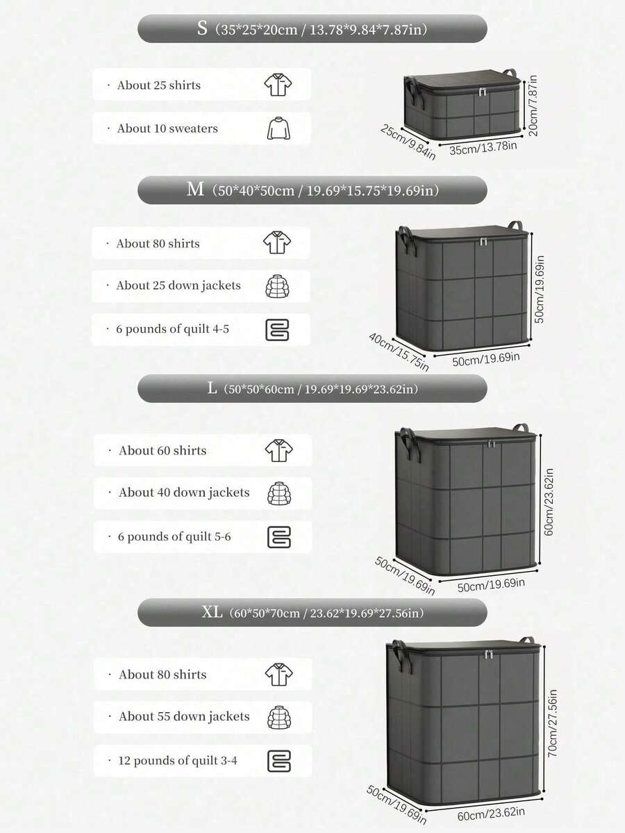 حقائب تخزين