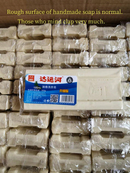 صابون ومسحوق الغسيل