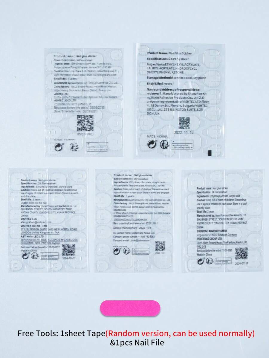 أظافر إصطناعية قصيرة بشكل بيضوي مكونة من 24 قطعة