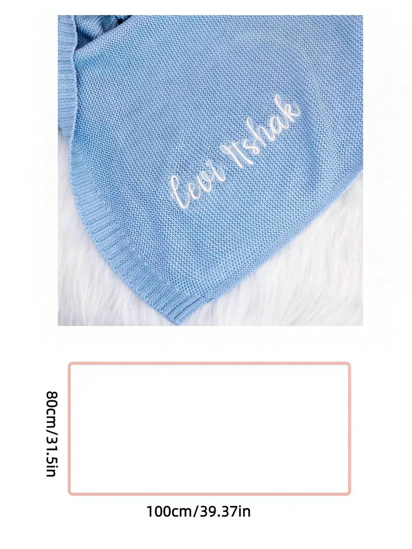 بطانيات التقميط المخصصة للأطفال