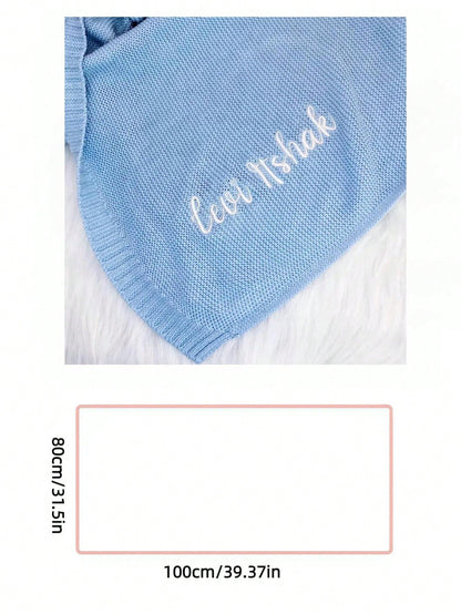 بطانيات التقميط المخصصة للأطفال