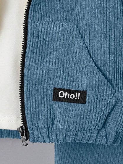 طقم بنطلون برباط خصر مرن وسترة كاجوال خارجية