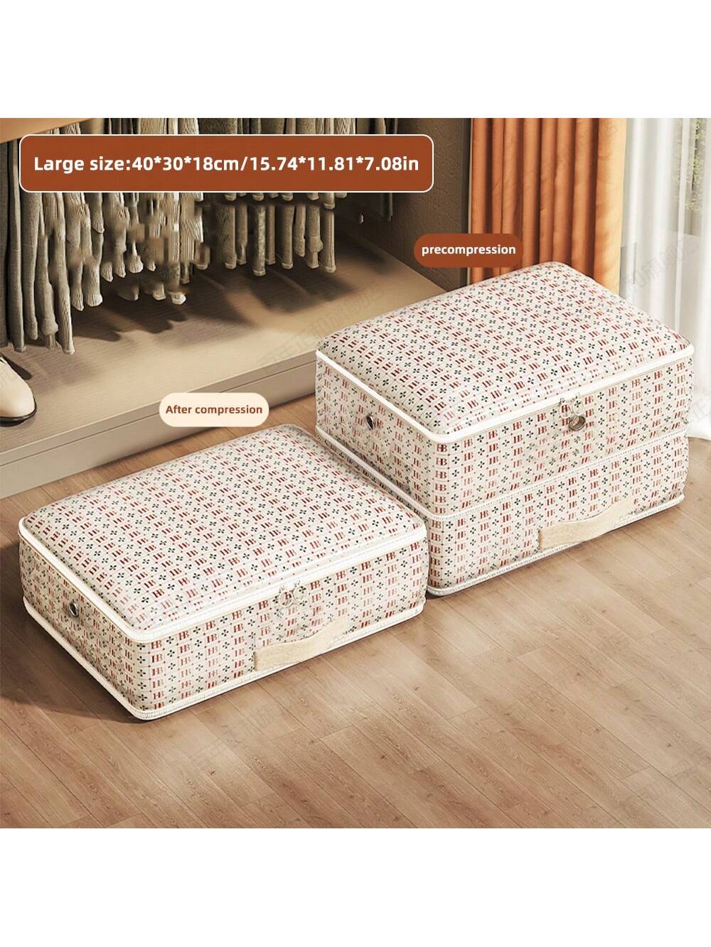 قطعة واحدة من أكياس الملابس الكتانية الكبيرة السعة