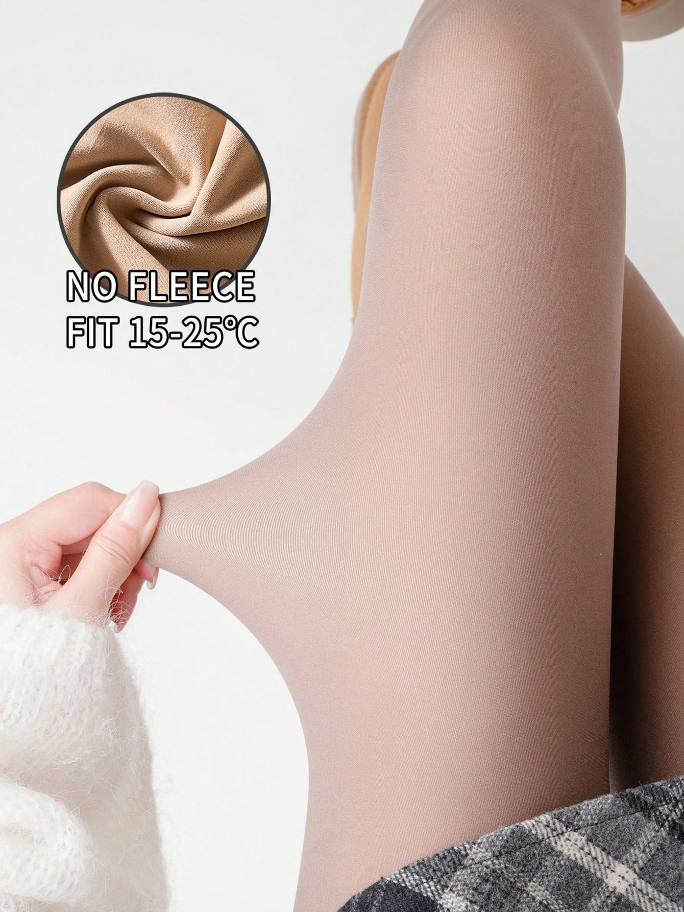 قطعة تايت سيدات شفاف بني قهوائي جذاب