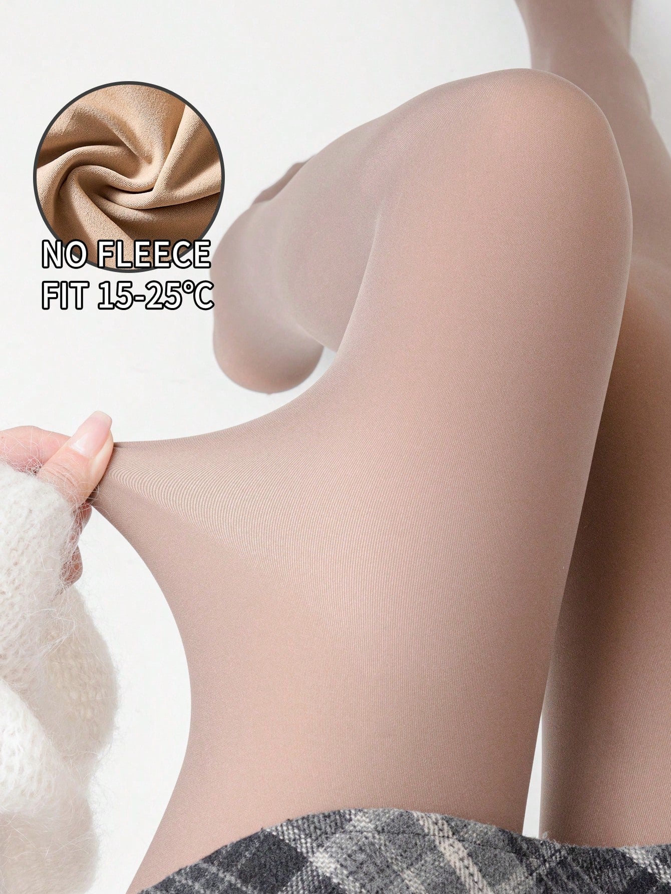 قطعة تايت سيدات شفاف بني قهوائي جذاب