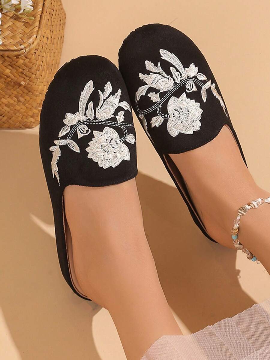 صندل نسائي