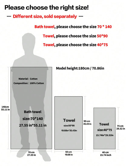 قطعة واحدة مناشف وجه أو استحمام من القطن الجاكار 100٪ (خفيفة الوزن)