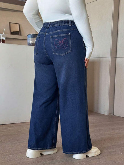 بناطيل مقاس كبير