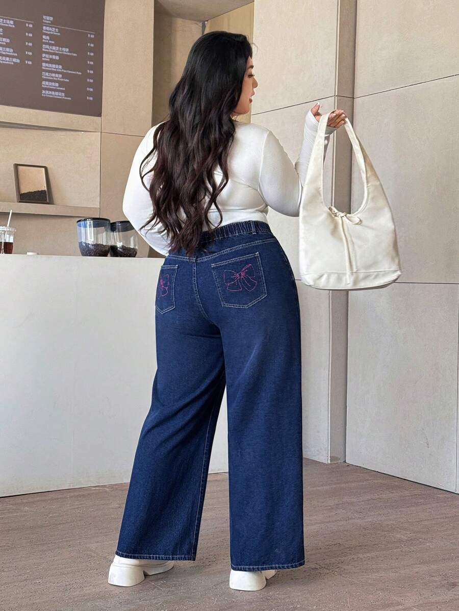 بناطيل مقاس كبير