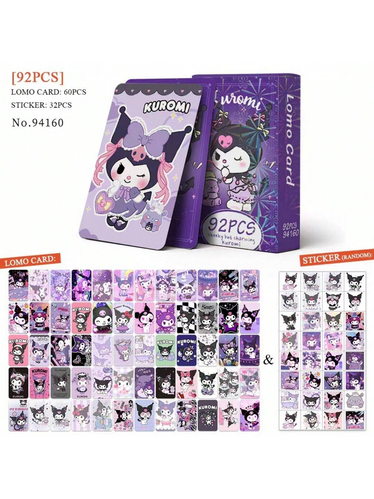 بطاقة كارتون ياباني صغير لشركة سانريو