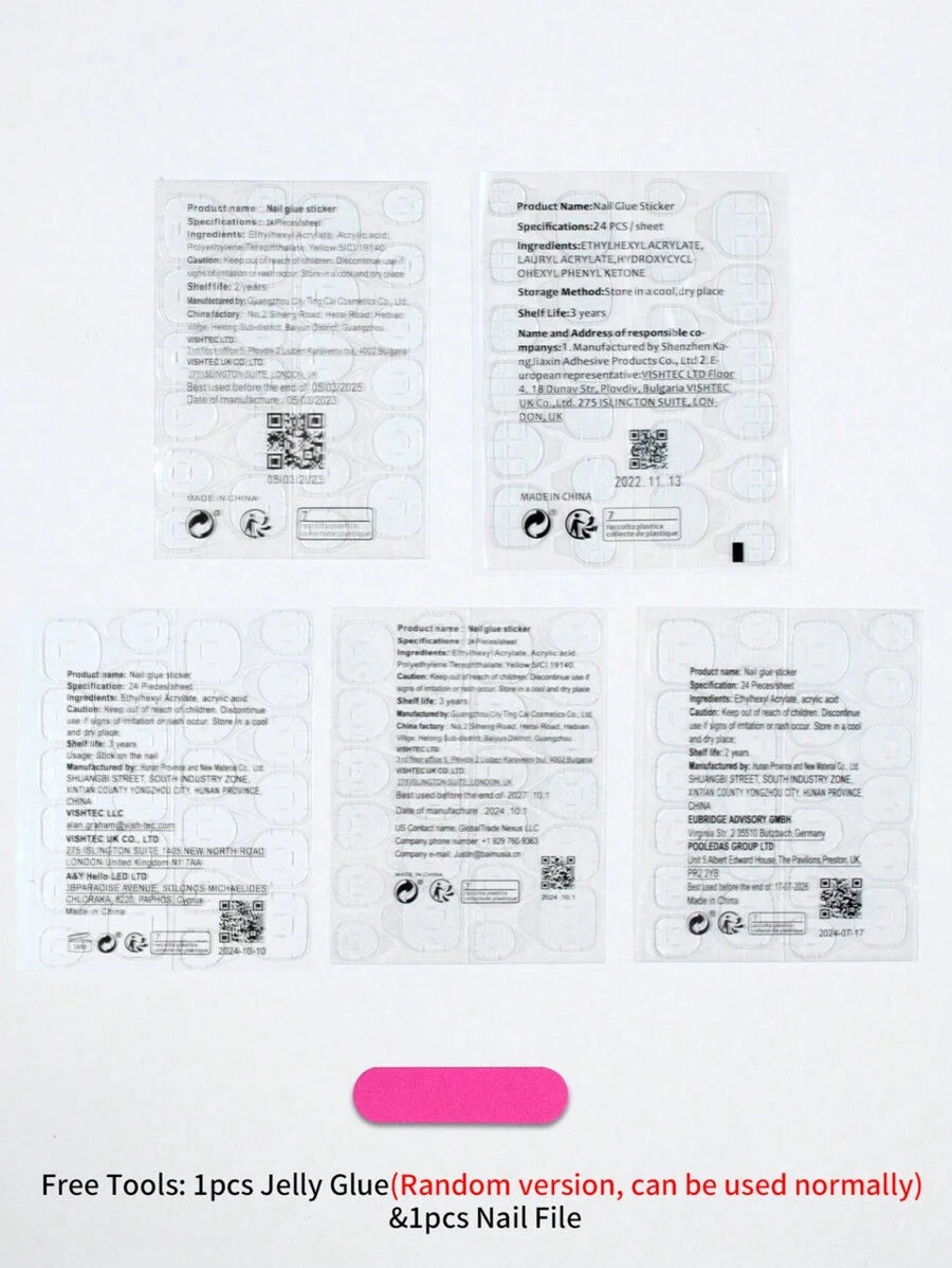 أظافر قصيرة