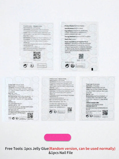 أظافر قصيرة