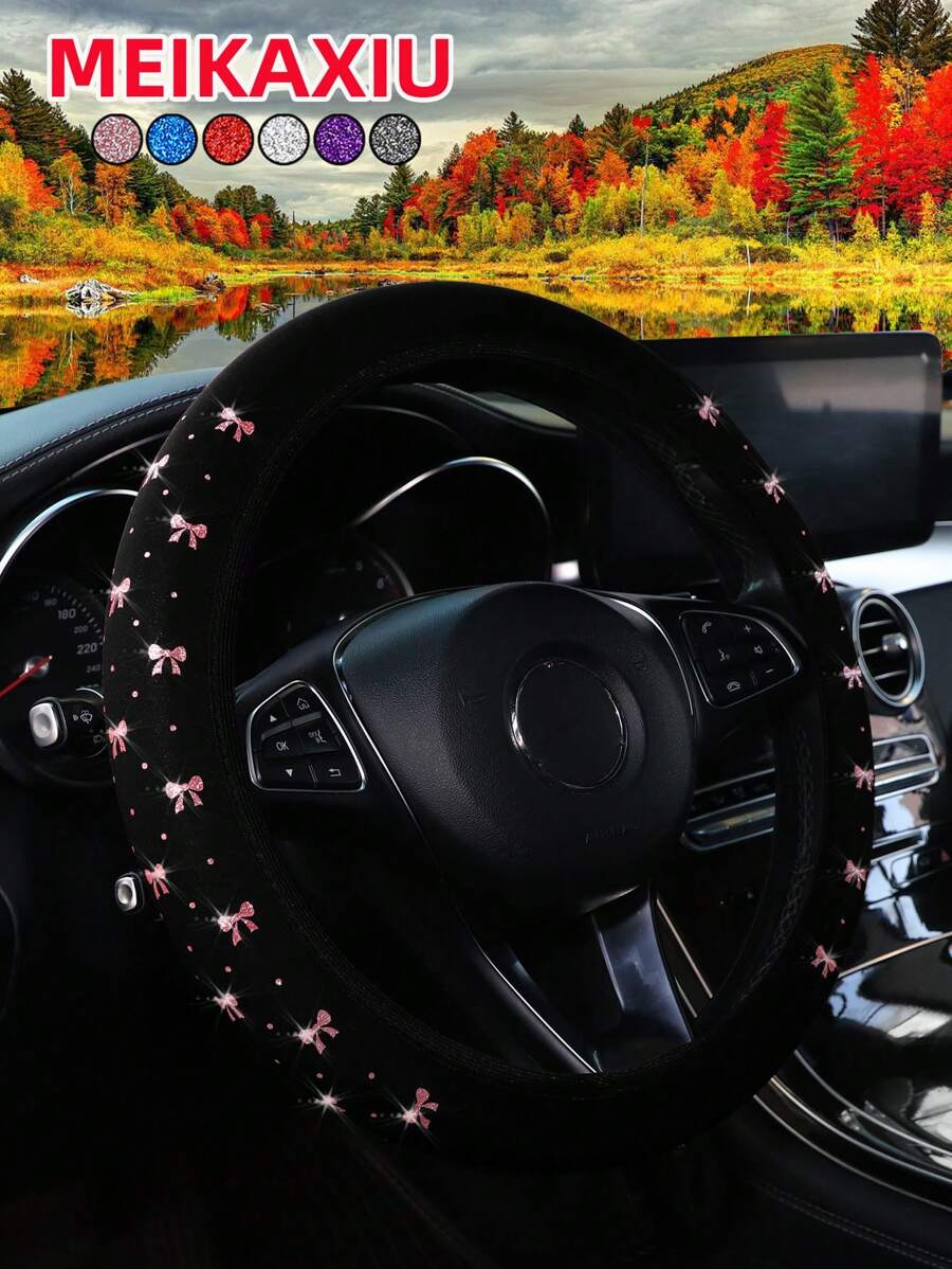 //img.ltwebstatic.com/images3_spmp/2024/12/02/9a/1733107639f079fc9725d56484b9fb0763c6b29de4_thumbnail_900x.webp