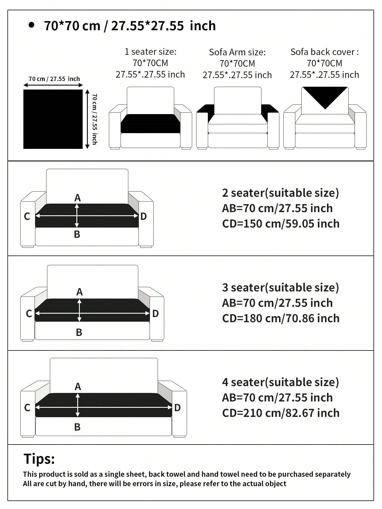أغطية مقاعد بوهيميا