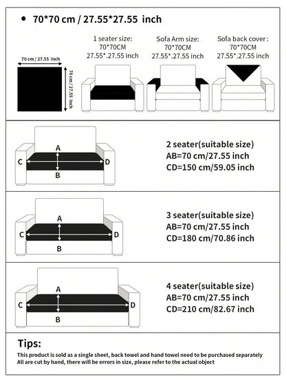 أغطية مقاعد بوهيميا