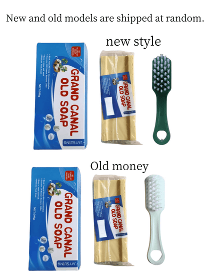 صابون ومسحوق الغسيل