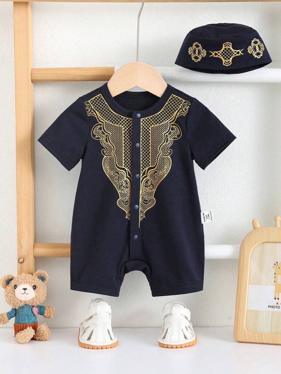 مجموعة رومبير أولاد جذابة مع قبعة،