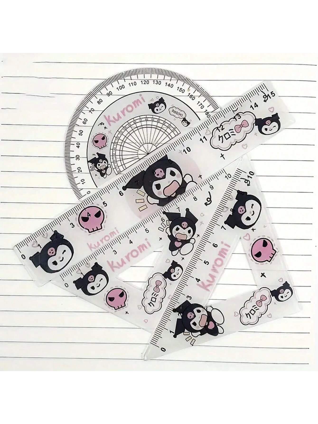 ادوات مدرسية