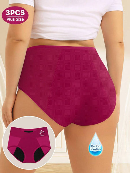 سروال داخلي مقاس كبير