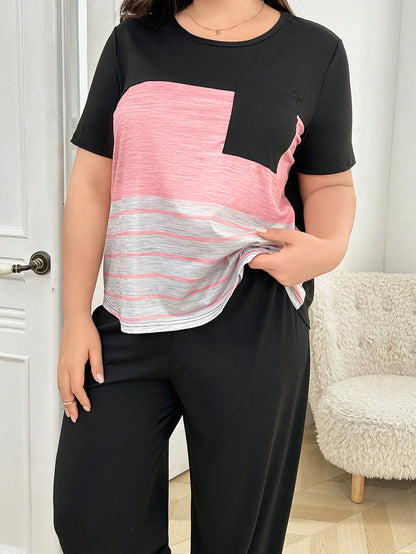 طقم بيجامة مقاس كبير