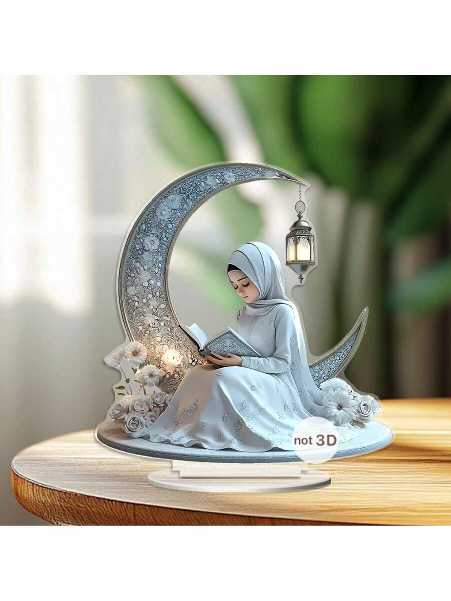 الحلي الزخرفية الجدول