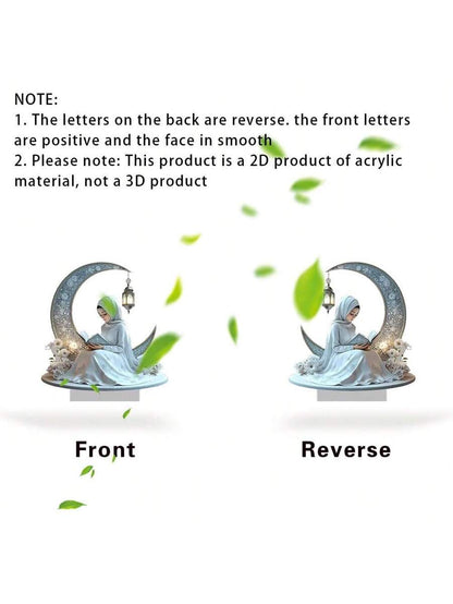 الحلي الزخرفية الجدول