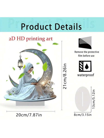 الحلي الزخرفية الجدول