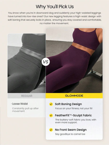 ملابس سفلية رياضية نسائية