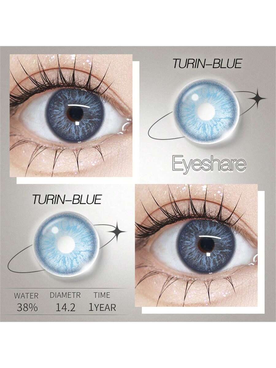 عدسات لاصقة