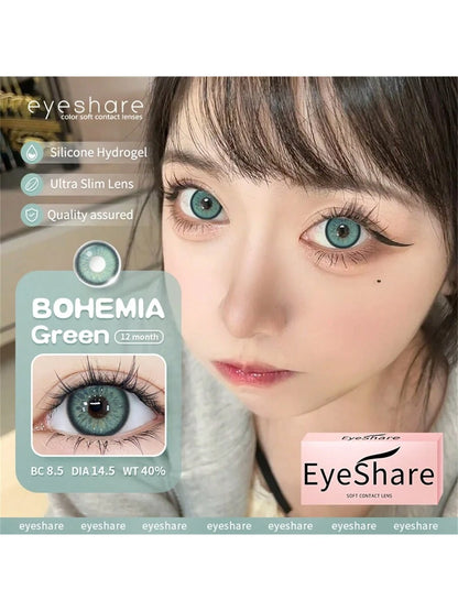 //img.ltwebstatic.com/images3_spmp/2025/01/22/6a/173752606778fb6544edc6c1bb9c207e156ecd35bc_square_thumbnail_900x.webp