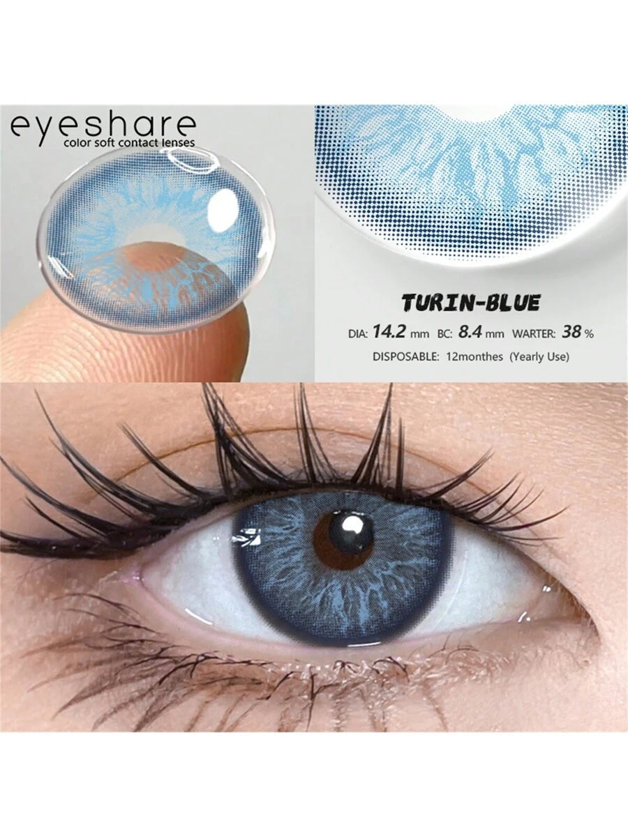 عدسات لاصقة