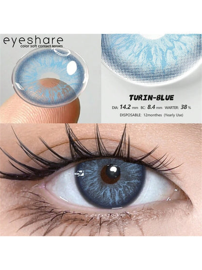 عدسات لاصقة