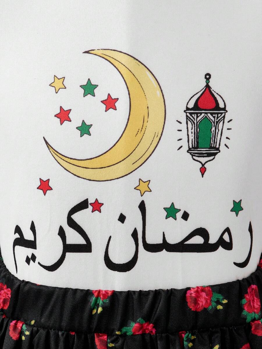 طقم تي شيرت كم قصير وتنورة قصيرة للفتاة بتصميم بسيط،