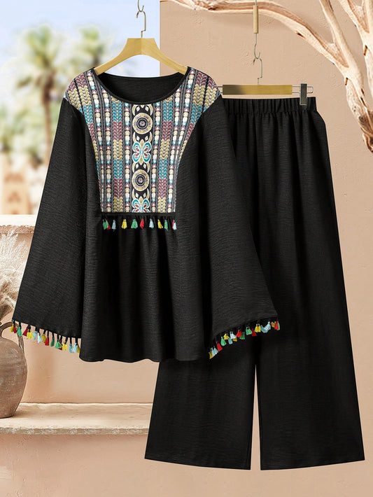 أطقم منسقة مقاسات كبيرة