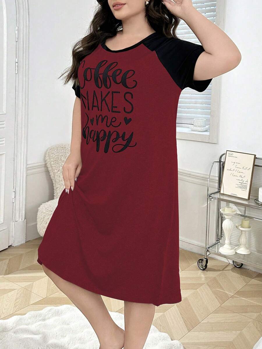 فساتين نوم مقاسات كبيرة